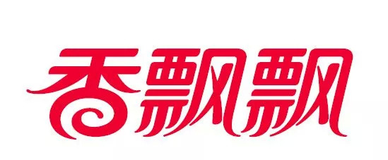 广告费太多?香飘飘“悲伤到模糊”,抛出上半年“支出明细”