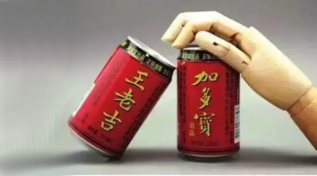 加多宝与王老吉的“红罐之争”，终于尘埃落定