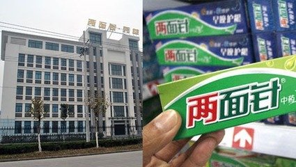 一老字号品牌连续12年亏损，给民族企业的启示