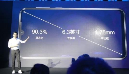 Vivo为什么着急推千元机？只因广告单纯烧钱