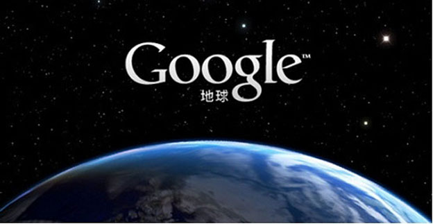 通往“帝国”之路：谷歌如何从单靠广告走向业务多元化？