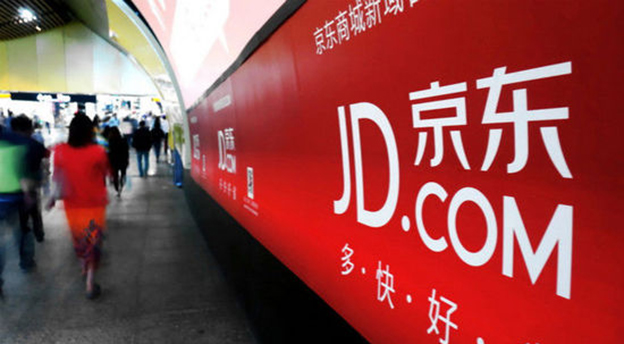 京东双11凌晨大数据：广东北京领跑剁手榜，手机成最火品类