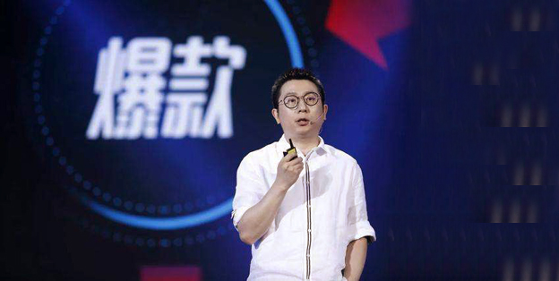 原优酷总裁杨伟东涉经济问题，正在配合警方调查