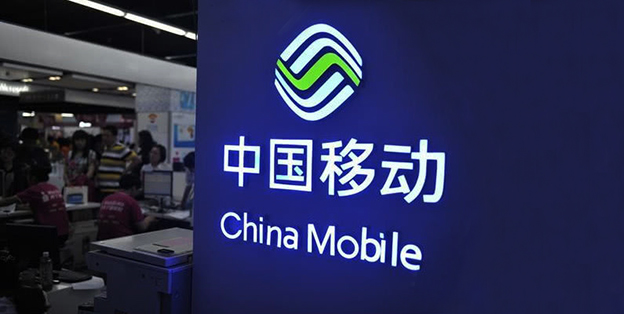 中国移动谈5G资费：人人都用得起，但人均月流量至少60GB