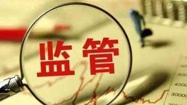 河南通报9起违法广告案件 使用“最”字做宣传罚20万