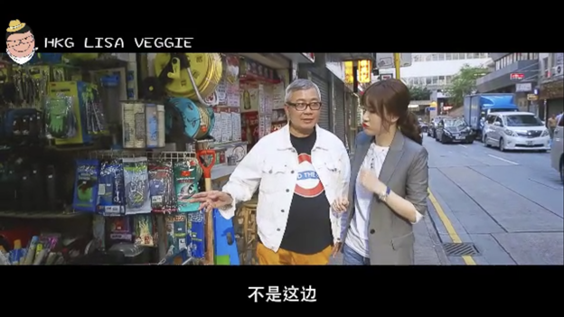 终于发现林俊明老爷子天天到处吃的秘密