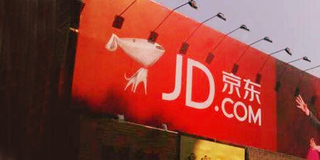<b>京东宣布未来12个月内最多回购10亿美股票</b>