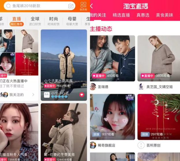 追过《创造 101》3