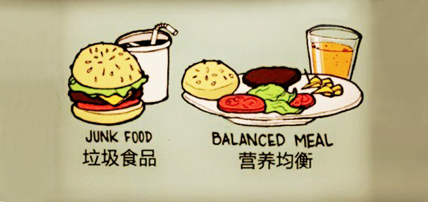 土耳其将禁止在少儿节目中，插播“垃圾食品”广告