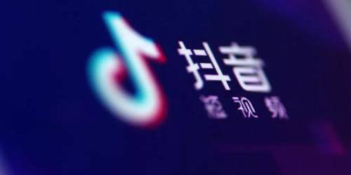 字节跳动与中国移动达成战略合作 共同探索5G应用