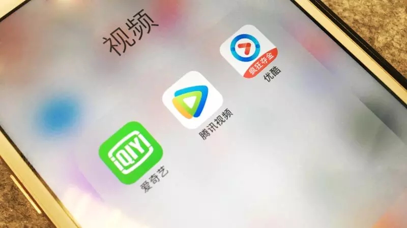 国金证券研报：爱奇艺可能在2019年率先出现资金危机