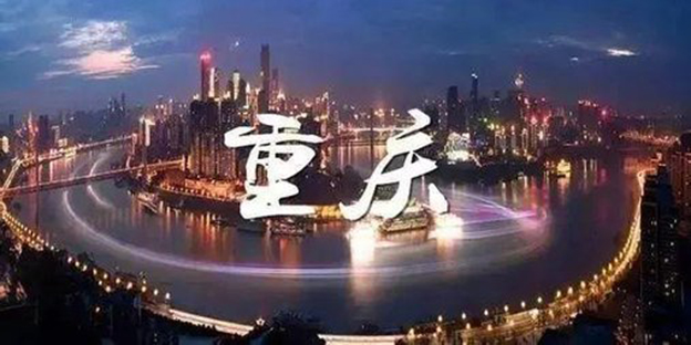 2018年重庆广告经营额破百亿，房地产仍是最大“金主”
