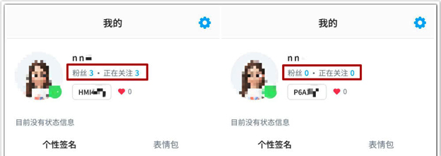 ZEPETO中文版“崽崽”上线 旧账户粉丝数据无法同步3