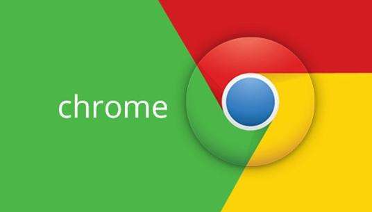 谷歌欲改善Chrome安全和隐私，或使广告拦截插件无法使用