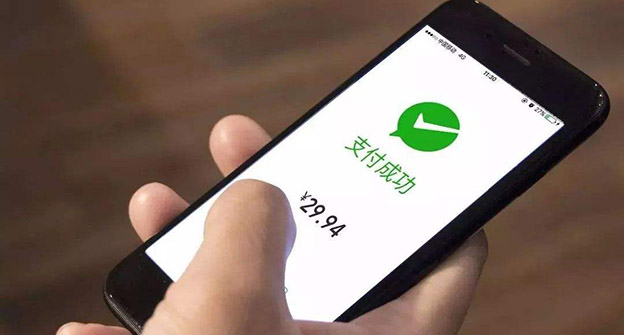 微信支付出海，如何打好社交这张牌？