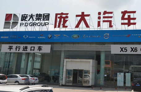 预亏60亿 庞大救命稻草在哪