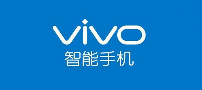 vivo官宣成立子品牌iQOO，或将进军高端手机市场