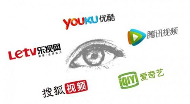 视频网站“坑”多多：充了会员可“享受”VIP广告