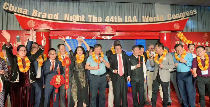世界广告大会举办“中国品牌之夜”活动在印度举行