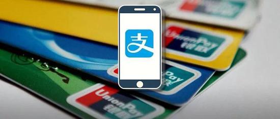 支付宝还信用卡下月开始收费 每月2000以下仍然免费