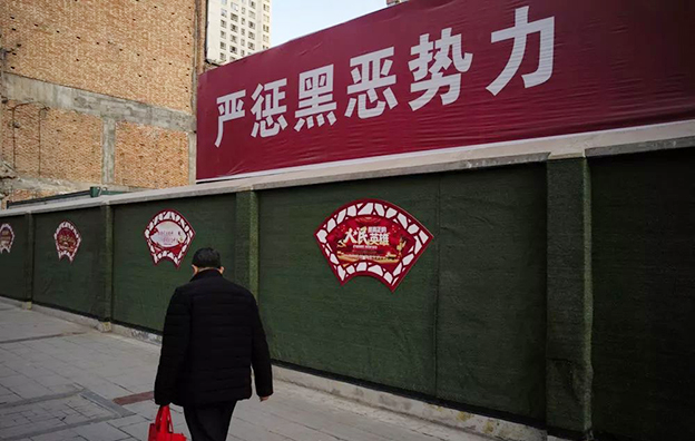 互联网时代的标语19