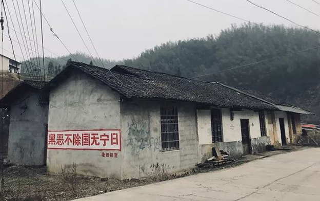 互联网时代的标语18