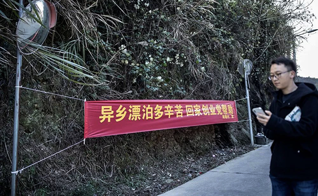 互联网时代的标语16