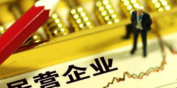 2.59亿元:北京民企拿下重庆国资广告公司100%股权