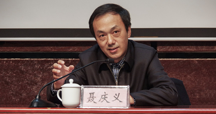 安徽广播电视台台长换人：聂庆义获提名，庄保斌不再担任