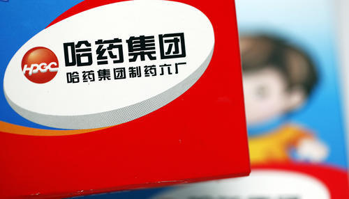 广告费缩减、研发投入不到2亿，哈药股份营收净利再度下滑