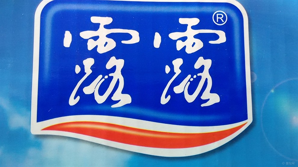 承德露露广告费2.35亿增55% 核心产品销量持续下滑37%