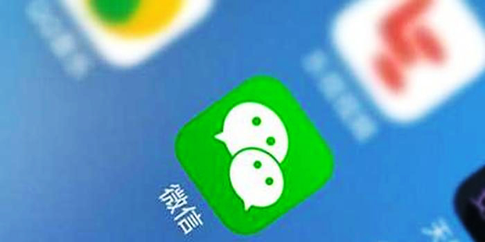 微信朋友圈广告评论区全面开放@功能，你会用它吗?
