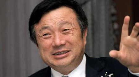 2019中国最具影响力商界领袖榜单：任正非居首、马化腾第二