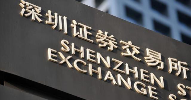 全通教育回复深交所问询函 称广告营销业务开展合法