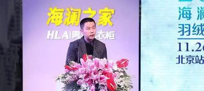 儿子接班亏掉百亿，广告费十几亿研发才5千万，父亲还花几亿养