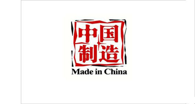 破解中小企业品牌强国的“密码”