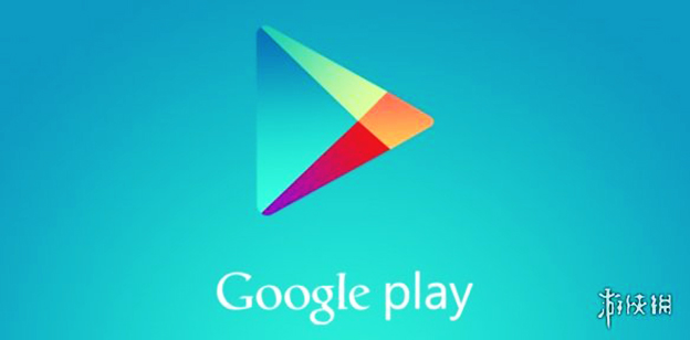 Google Play新规出台！强制所有手游和广告进行分级