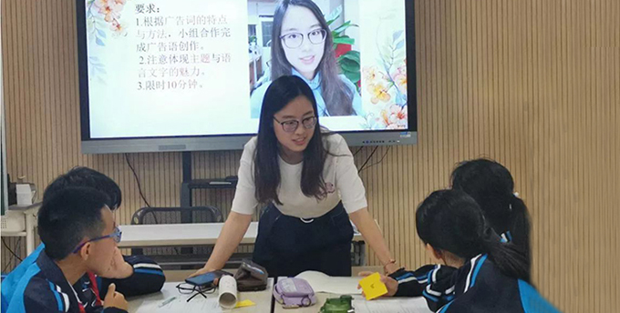 女教师让全班代写征婚广告：活跃教学，还是涉嫌侵害未成年人