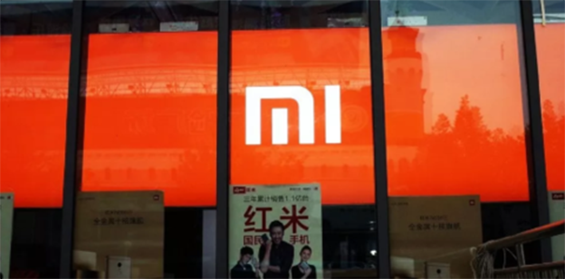 MIUI广告为什么要整治？