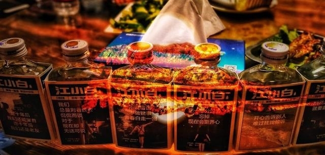 曾占据预调酒40%市场，靠广告轰炸一举成名，今却跌落“神坛”