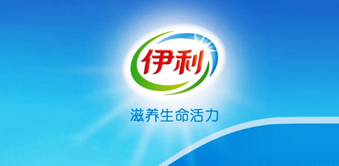 国产乳业巨头：一年砸百亿做广告
