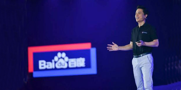 李彦宏将携众高管高调亮相？AI成绩单即将出炉