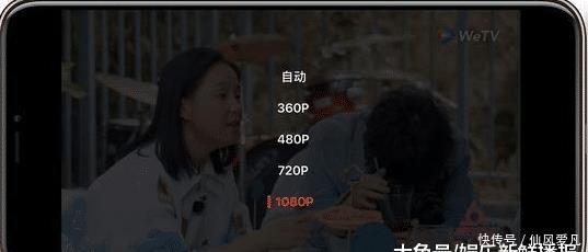 腾讯视频出了无广告的海外版，网友直呼为什么