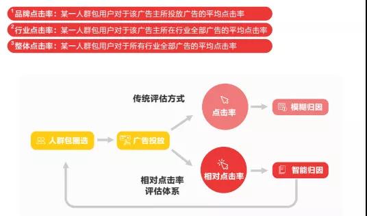 微信图片_20190731003444