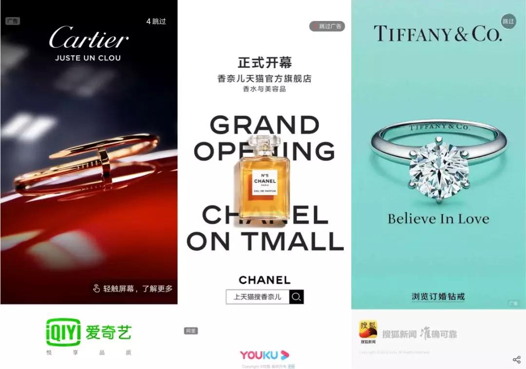 微信图片_20190802212316