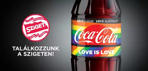可口可乐同性广告遭抵制，匈牙利3万人签名要求下架