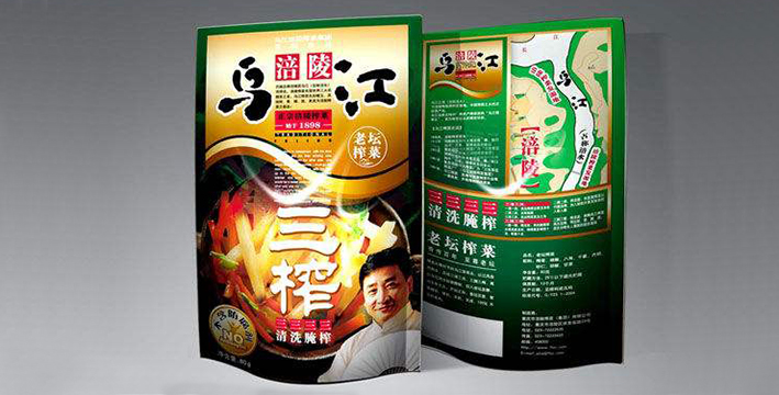 台湾某财经专家帮忙，涪陵榨菜省了一大笔广告费