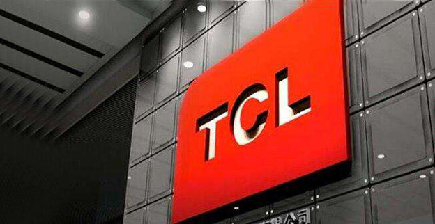 TCL集团：上半年净利润20.9亿元，同比增长31.93%