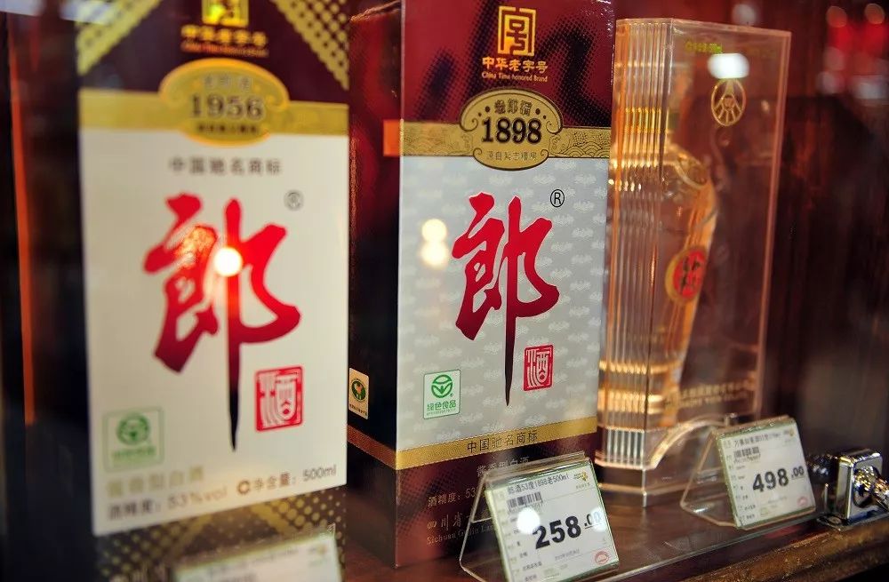 多次上市未果，郎酒再启IPO征程，商标所有权归属隐患已除？