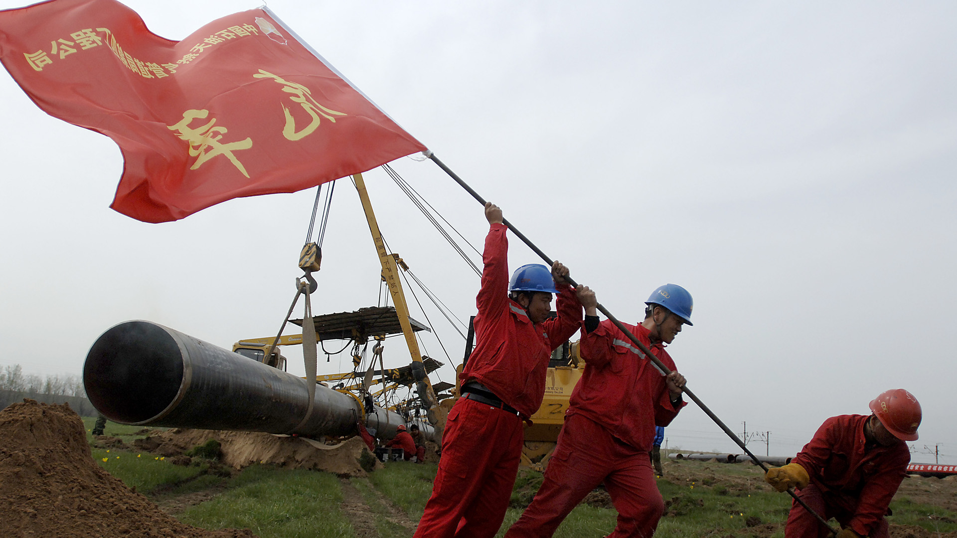 中国石油掉队：12年净利腰斩 大股东间接卖股套现132亿